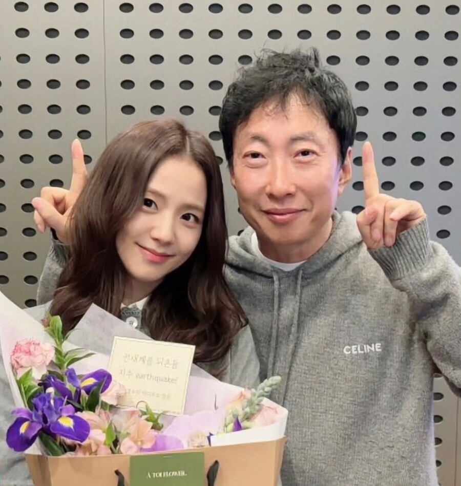 박명수, '찐친' 블랙핑크 지수 만나고 함박웃음 "보고싶었어"