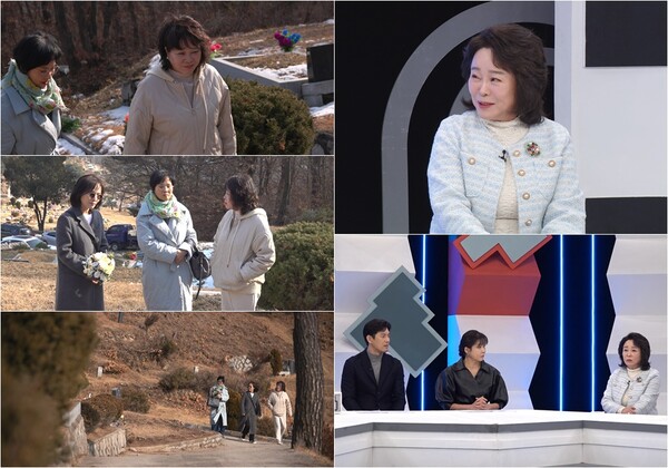전성애, 남편 장광과 여전히 뜨거운 애정 "뽀뽀도 한다"(퍼펙트 라이프)