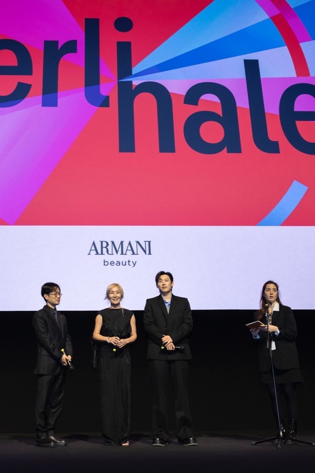 ▲ 제공|NEW © Richard Hübner, Berlinale 2025