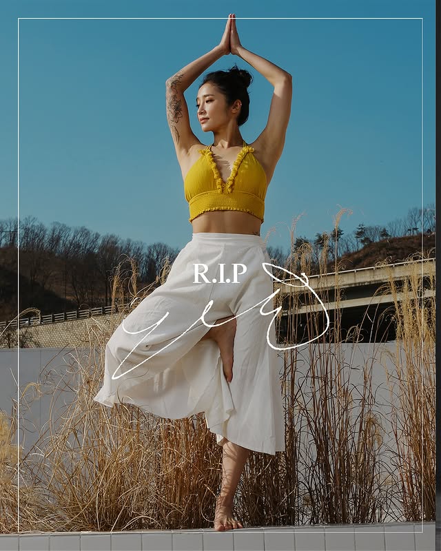 ''무도' 출연' 요가 강사 이유주 사망 "유가족 뜻 따라 빈소 無"