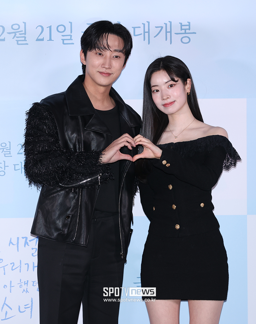 ▲ 진영 트와이스 다현 ⓒ곽혜미 기자