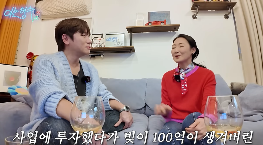 선혜윤PD,♥신동엽 100억 빚 고백에 "'오빠 괜찮아 내가 벌면 돼'라고 했다"('형수는케이윌')[종합]