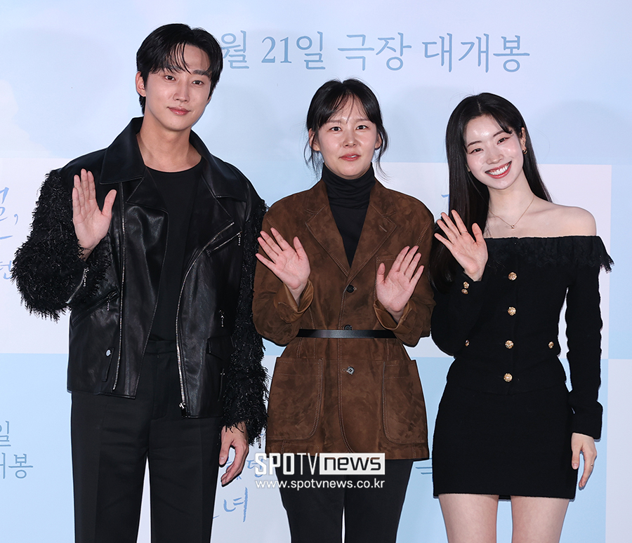 ▲ 진영 조영명 감독 트와이스 다현 ⓒ곽혜미 기자