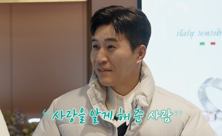 '4월 결혼' 김종민 "'♥11살 연하' 예비신부=사랑 알게 해 준 사람"('신랑수업')