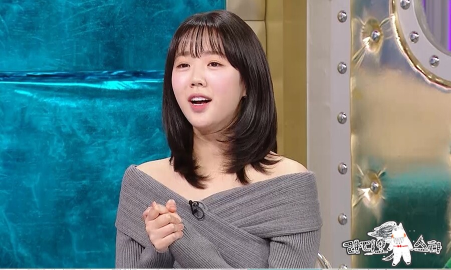 지예은 "'심괴' 욕 먹고 매일 울었다…찐팬 母도 전화"('라디오스타')