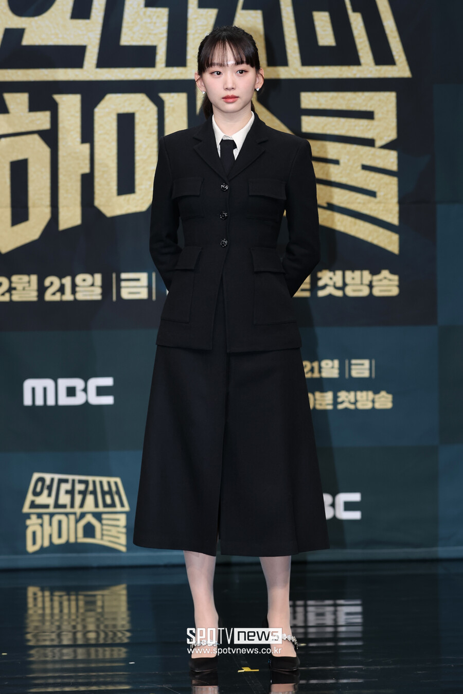 ▲ 진기주 ⓒ곽혜미 기자