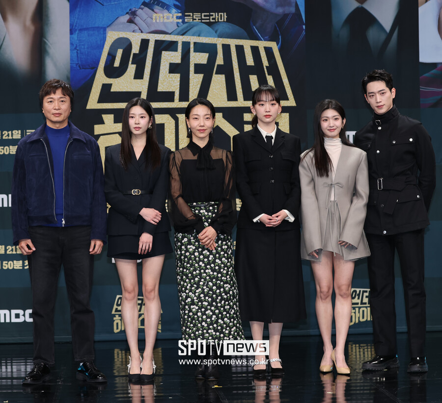 [포토S] '언더커버 하이스쿨'의 주역들