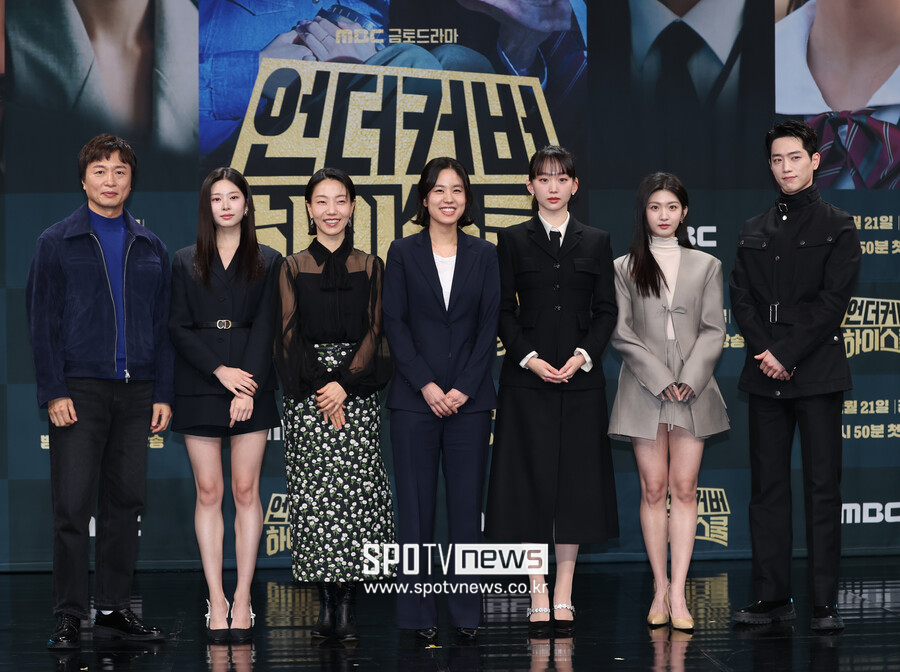 [포토S] '언더커버 하이스쿨 기대해 주세요'