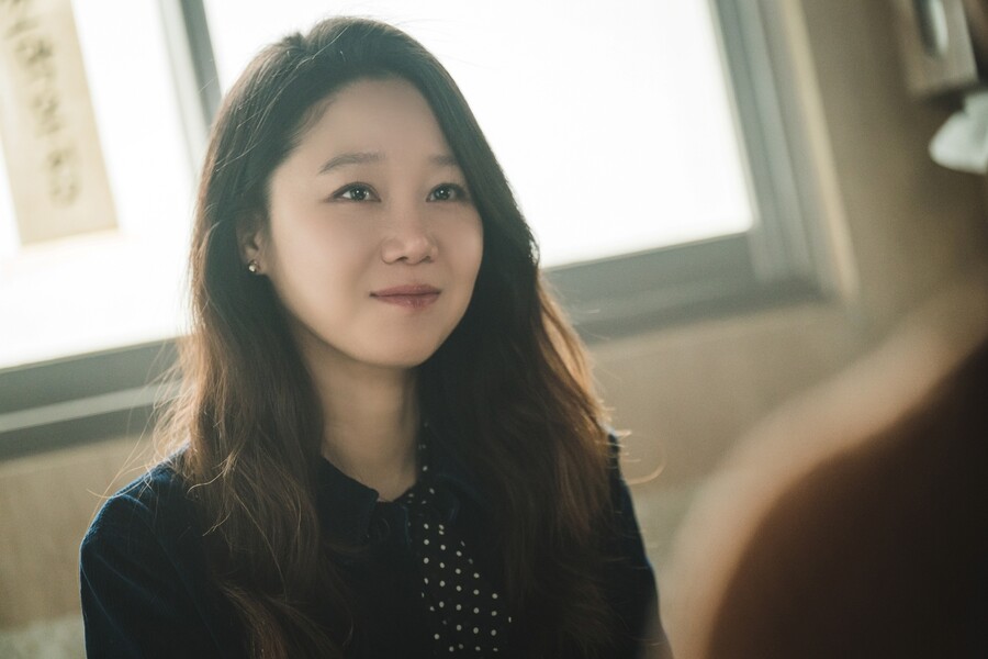 ▲ 공효진. 제공| tvN