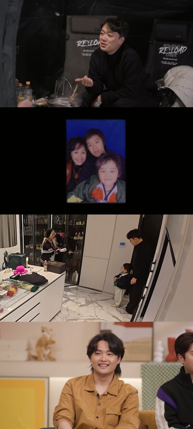 박해미, 알고보니 할머니였다…子황성재 '서울대 사기캐' 이부형 공개('다컸는데')