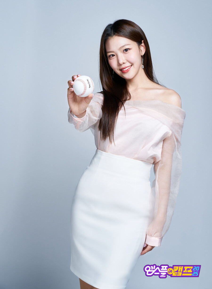 '솔로지옥3' 조민지, 새 출발 한다…스포츠 아나운서 발탁[공식]