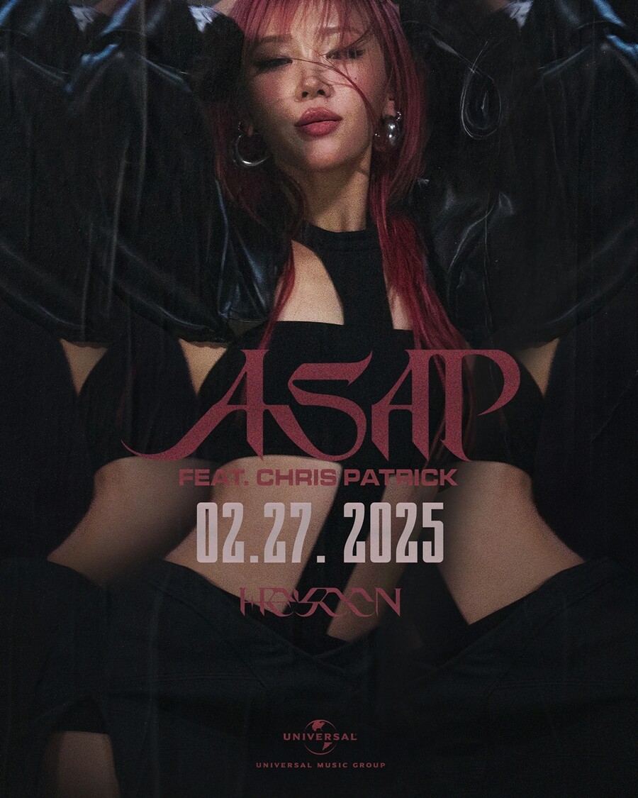 혜윤, 27일 신곡 ‘ASAP’ 발매…한국서 솔로 활동 본격 시동