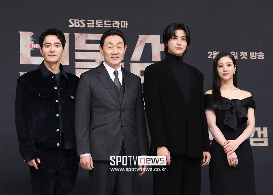 '보물섬', 확 달라진 박형식→역대급 빌런 허준호…"최선 다한 매운맛"[종합]