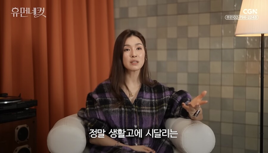 가희 "애프터스쿨 탈퇴 후 생활고 시달려…철저하게 바닥쳤다" 고백