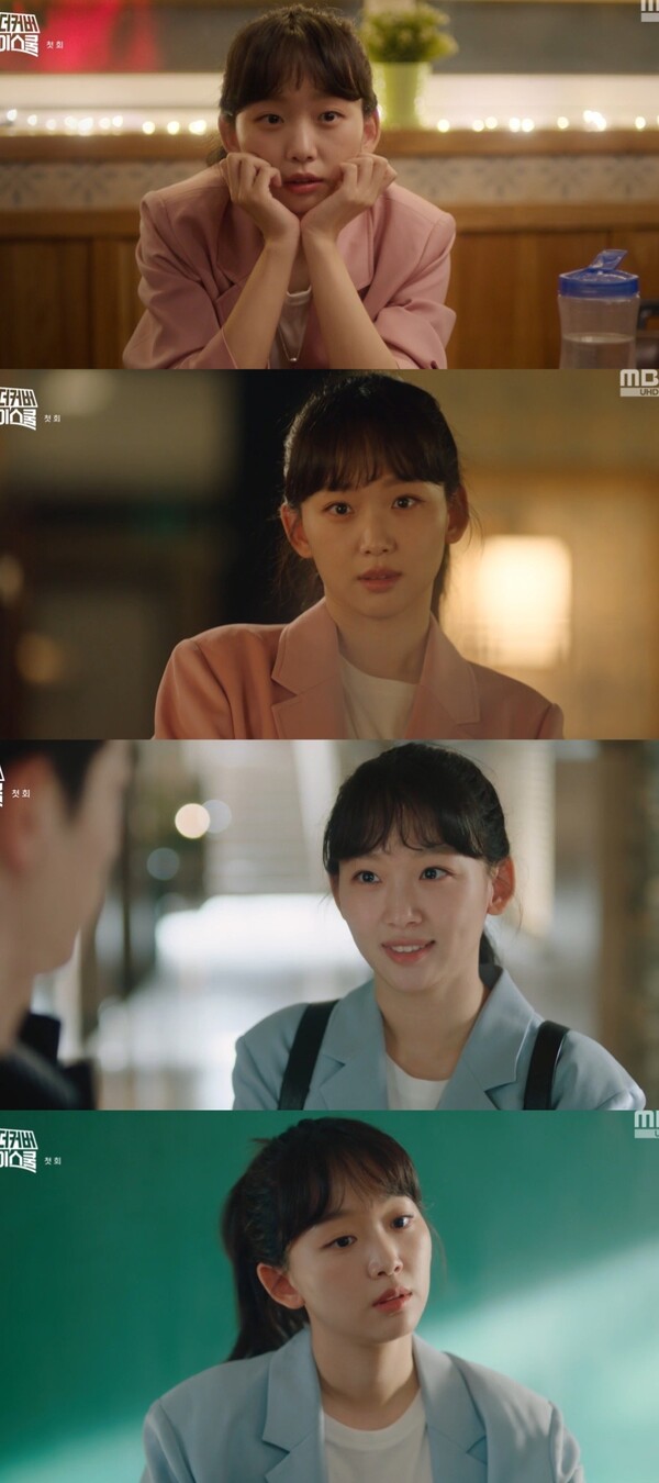 '언더커버' 진기주  '믿보배' 여주 귀환…'러블리 매력캐' 탄생