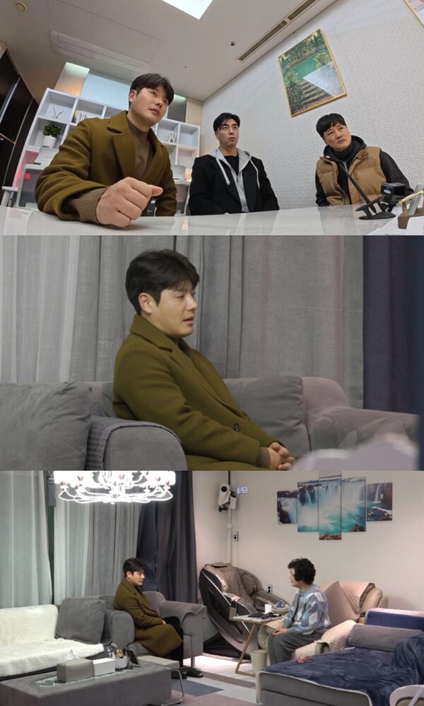 '안나가요' 신정윤, 결혼정보회사서 재산 공개…현실 등급에 '충격'[오늘TV]