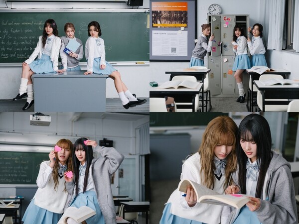 ▲ 영파씨의 스페셜 앨범 '콜드'는 오는 3월 2일 오후 6시 공개된다. 제공|알비더블유, DSP미디어, 비츠엔터테인먼트