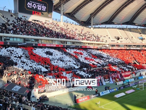 [SPO 현장]'1983' 정통성 외친 서울, '수카바티' 안양…역사적인 연고지 더비 치열하게 시작했다
