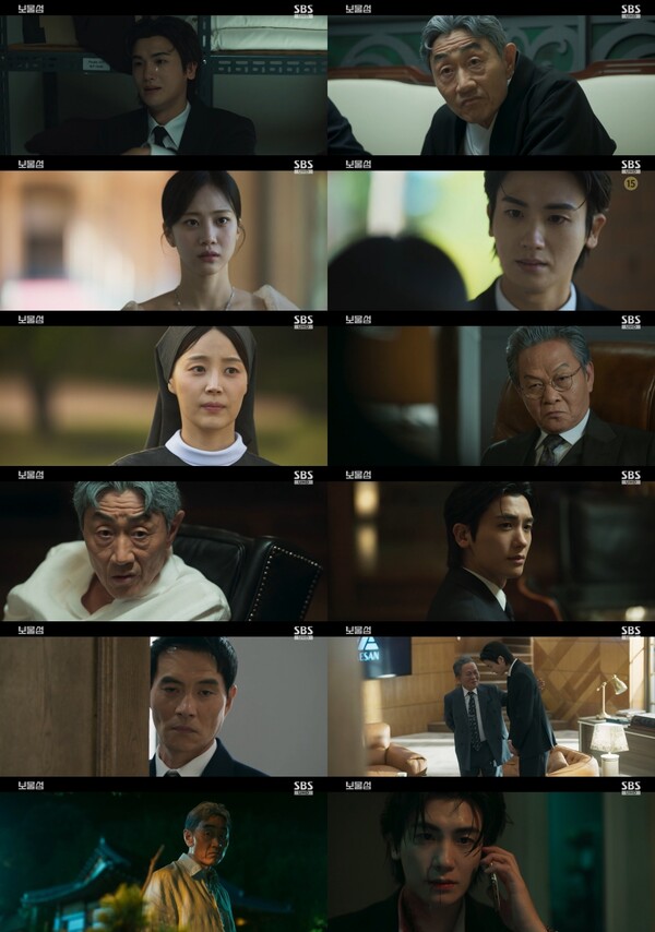 '보물섬' 박형식, 허준호에 피습 당했다…본격 대립 예고[TV핫샷]