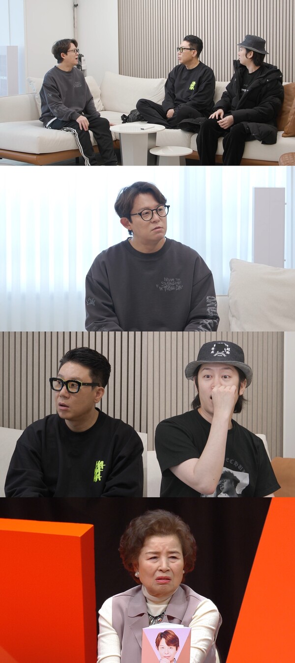 토니안 "어머니가 4명…아버지로 인해 결혼 망설여"(미우새)