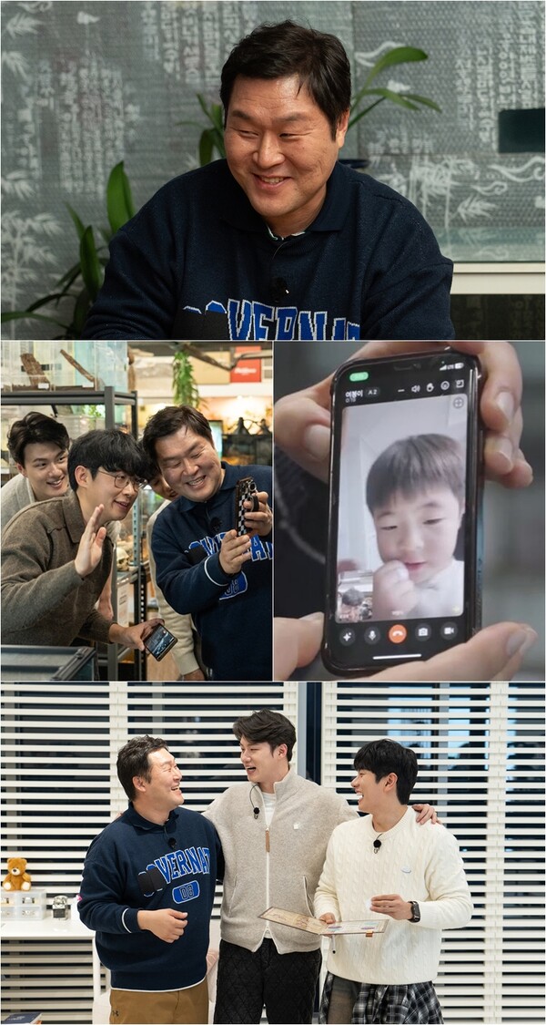 '쁘띠유림' 윤경호, 귀염뽀짝 친아들 공개…'쁘띠DNA' 온몸 발산(핸썸가이즈)