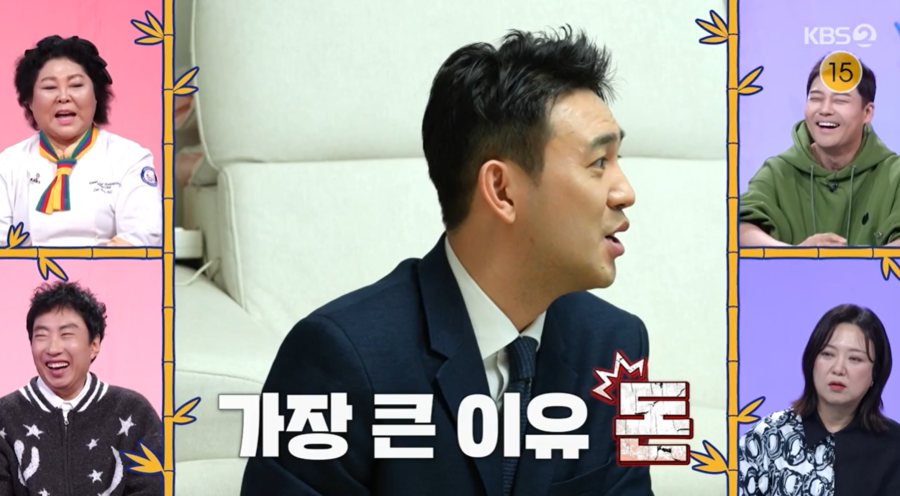 '프리 3년차' 김선근 아나 "반년 수입=0원, 단기 알바로 생계 유지…장윤정이 200만원 줬다"('사당귀')