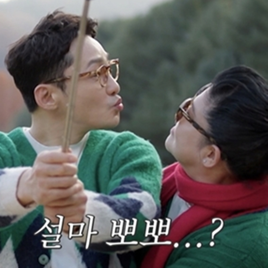 ▲ 황동주 이영자. 제공ㅣKBS
