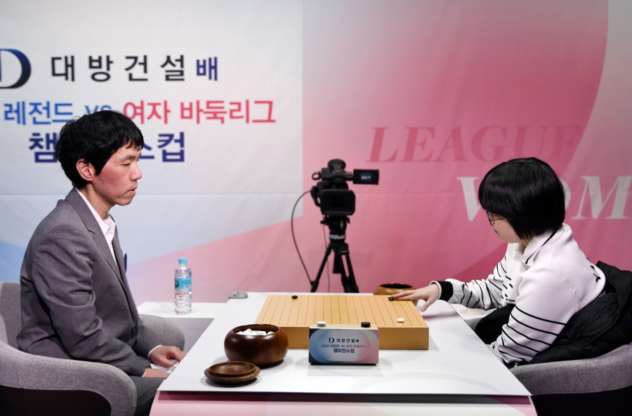 이창호(왼쪽 승)vs김민서 ⓒ한국기원
