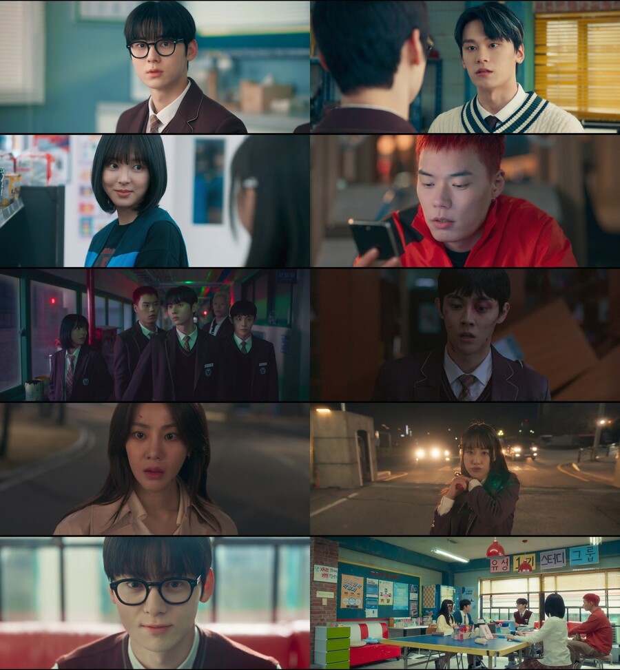 황민현, 공백기에도 일 냈다…'스터디그룹' 티빙 유료가입 기여자수 4주 연속 1위