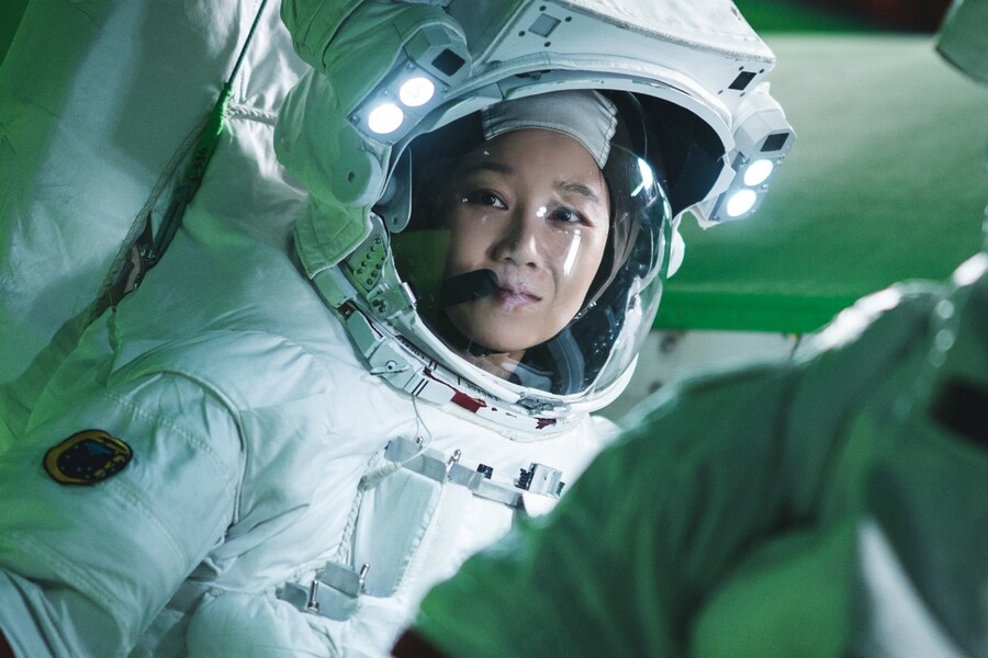 ▲ 공효진. 제공ㅣtvN