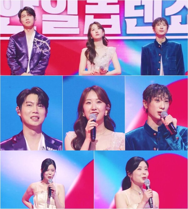 '오디션 우승' 손태진 "6억 상금, 아직 남아 있다"(한일톱텐쇼)