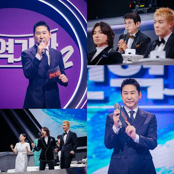 ▲ MBN 태극마크를 향한 남자들의 혈투 ‘현역가왕2’는 한일 수교 60주년 기념 대기획으로 2025년 치러질 ‘한일가왕전’에 나갈 톱7을 뽑는 국가대표 선발 서바이벌 예능이다. ‘현역가왕2’ 최종회인 13회는 오는25일 방송된다. 제공|크레아 스튜디오