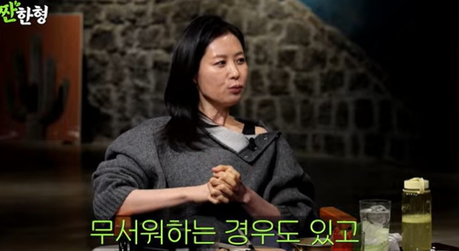 ▲ 출처| 유튜브 '짠한형' 캡처