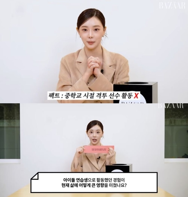 '솔로지옥4' 이시안, 루머에 입열었다 "아이돌 연습생 하며 사람 됐다..무에타이 선출 NO!"