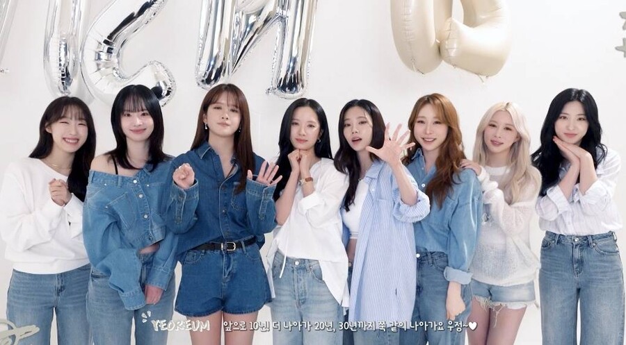 우주소녀, 데뷔 9주년 맞아 뭉쳤다 "팬들과 자주 볼 수 있는 시간 만들 것"