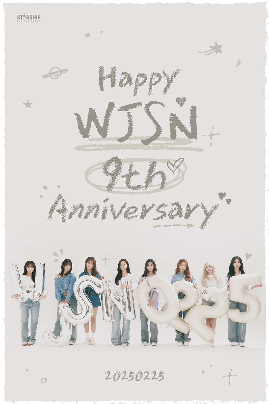 ▲ 우주소녀 9주년. 제공| 스타쉽엔터테인먼트