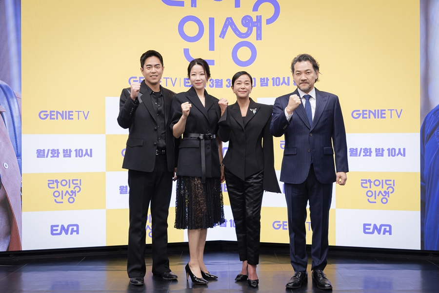 ▲ 라이딩 인생. 제공ㅣ 지니TV