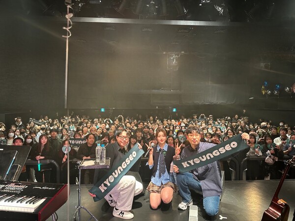 경서, 데뷔 첫 日 단독 콘서트 성료…감성 라이브로 현지 팬들과 교감