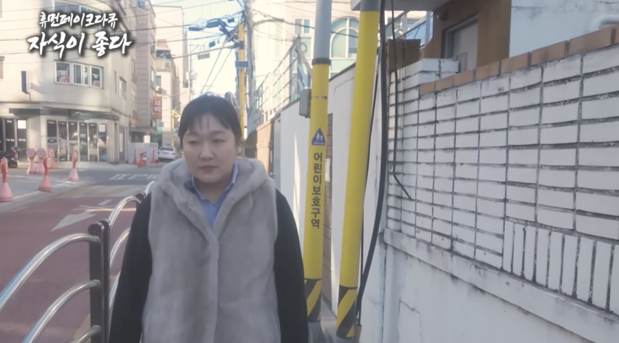 한가인 라이딩 영상 비공개 후폭풍 속 이수지 대치맘 패러디 2편 공개[이슈S]