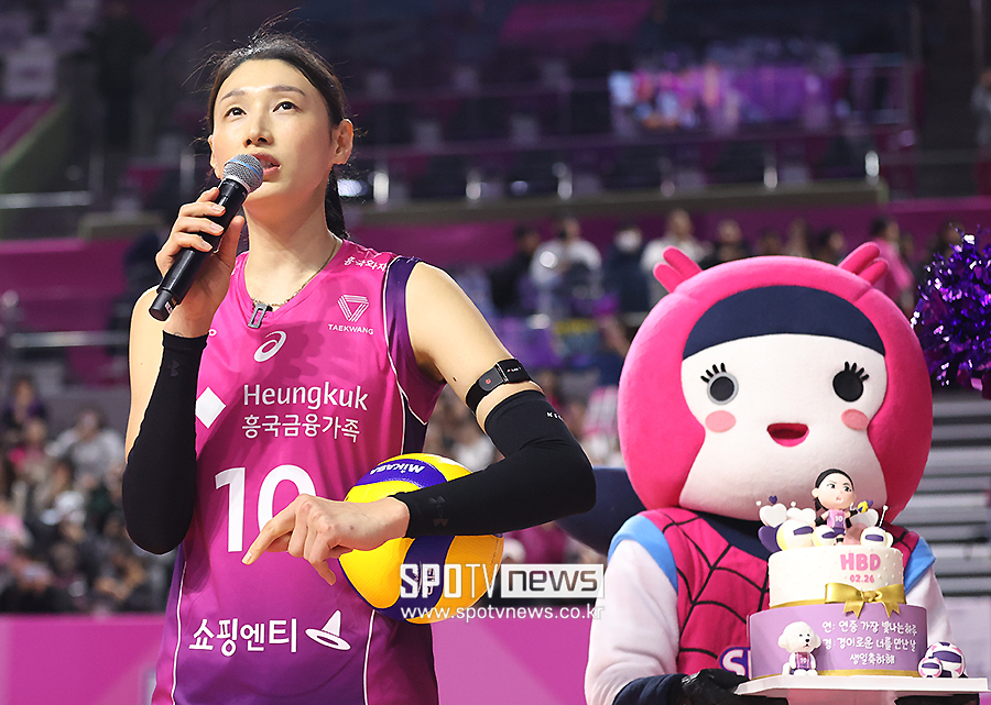 ▲ 김연경 생일 케이크 ⓒ곽혜미 기자