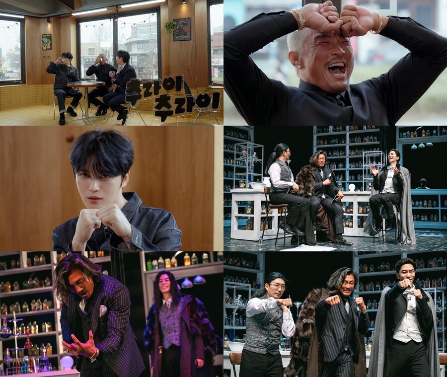 ▲ '추라이 추라이'. 제공| 넷플릭스
