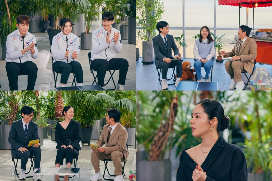 ▲ '유퀴즈'. 제공| tvN
