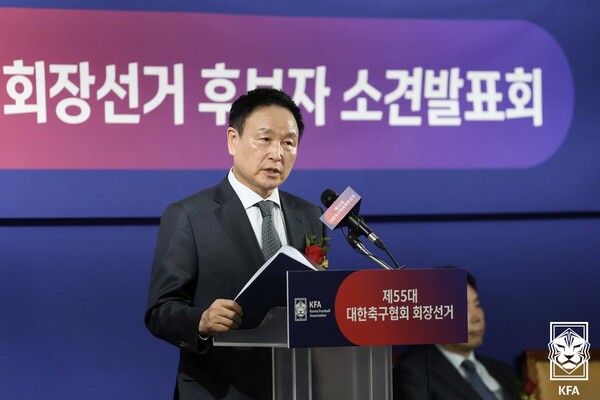 [SPO 현장]희생 강조한 허정무 "축구협회 회장은 봉사하는 자리, 유소년-여자 축구 개선"
