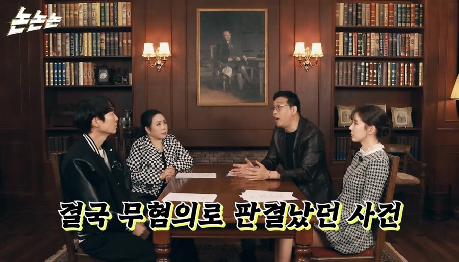 강병규·신정환 "'국민가수' 김건모 스캔들로 죽이고 결국 무혐의…충격"