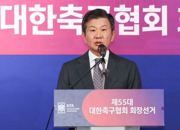 '183표 중 156표' 압도적 지지 4선 성공 정몽규 "더 준비해 소통하겠다"