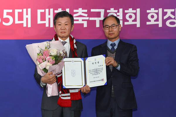 ▲ 정몽규 대한축구협회 회장 당선인 ⓒ연합뉴스