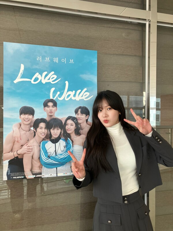 '남장여인' 로코 성공법칙 잇나…송수이,'러브 웨이브' 주연 발탁