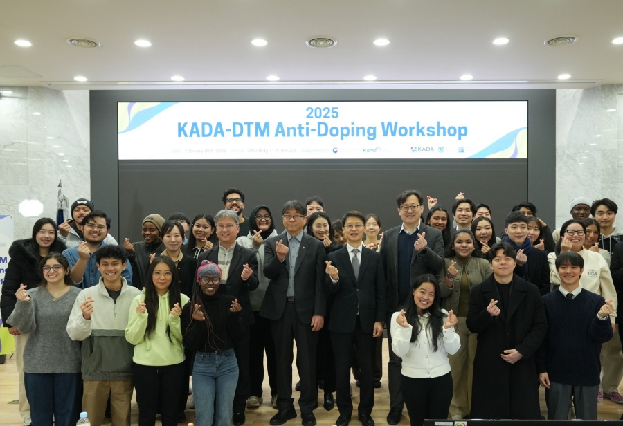 워크숍 단체사진 ⓒKADA