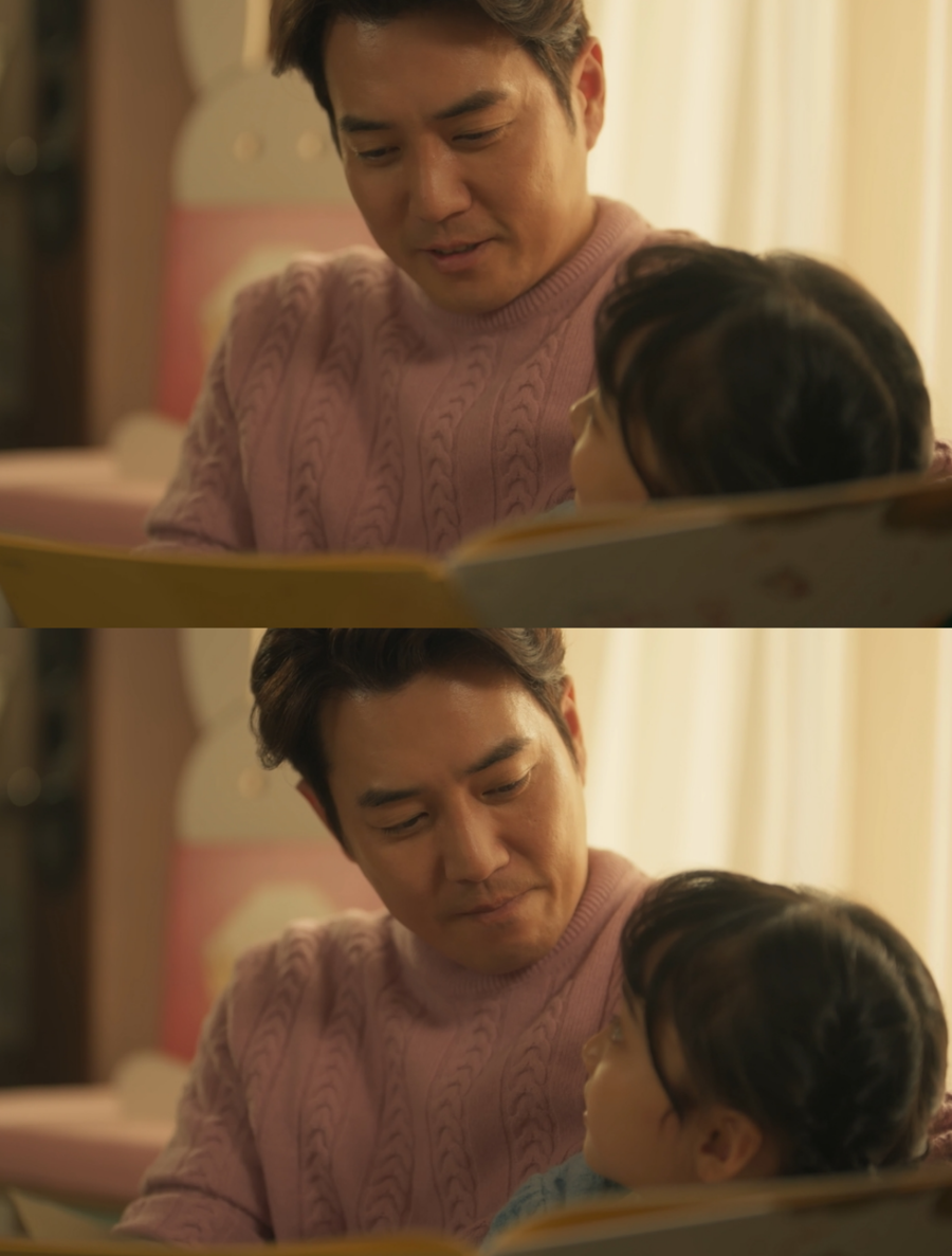 ▲ 주상욱. 제공| SBS 보물섬