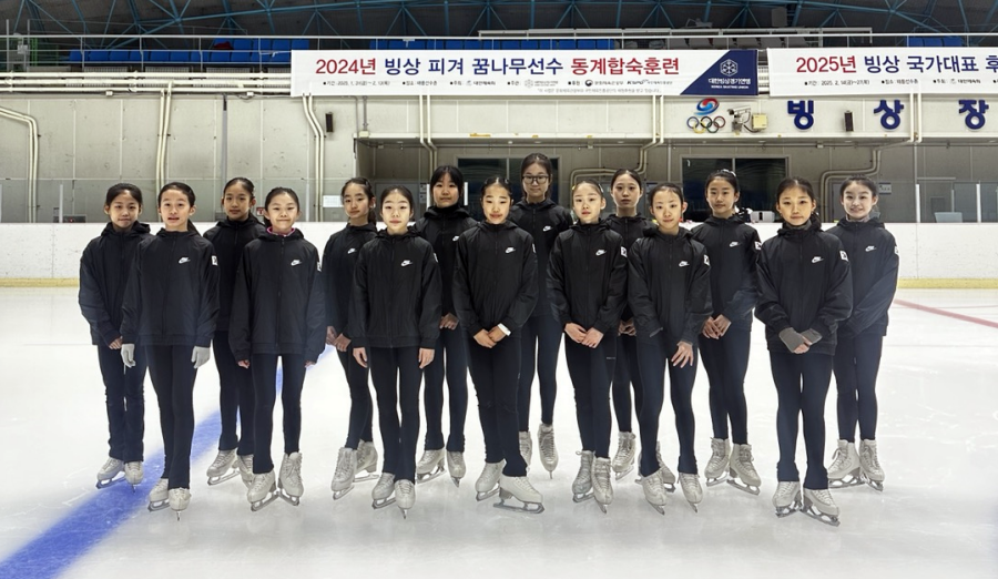 피겨 꿈나무 동계 합동훈련 ⓒ대한빙상경기연맹